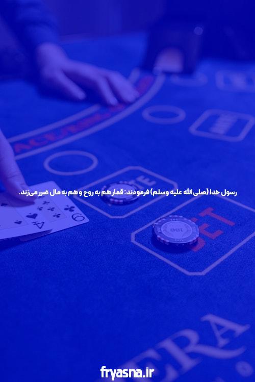 ویدئو ساخت پمپ آب بدون نیاز به برق و موتور با یک بشکه