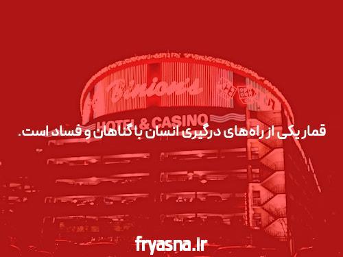 آشنایی با ثبت نام در بازی انفجار: قدمی موثر در دنیای سایت شرط بندی