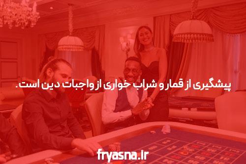 معرفی سایت شرط بندی چلسی بت: یک تجربه منحصر به فرد در دنیای شرط بندی آنلاین