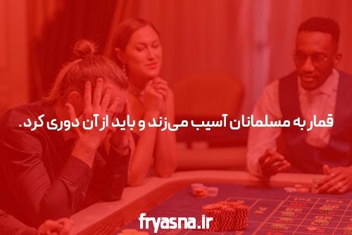 آشنایی با سایت وان بت: دنیای شرط بندی آنلاین