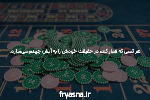 سایت بازی انفجار آنلاین معتبرترین سایت انفجار بازی کازینو بت