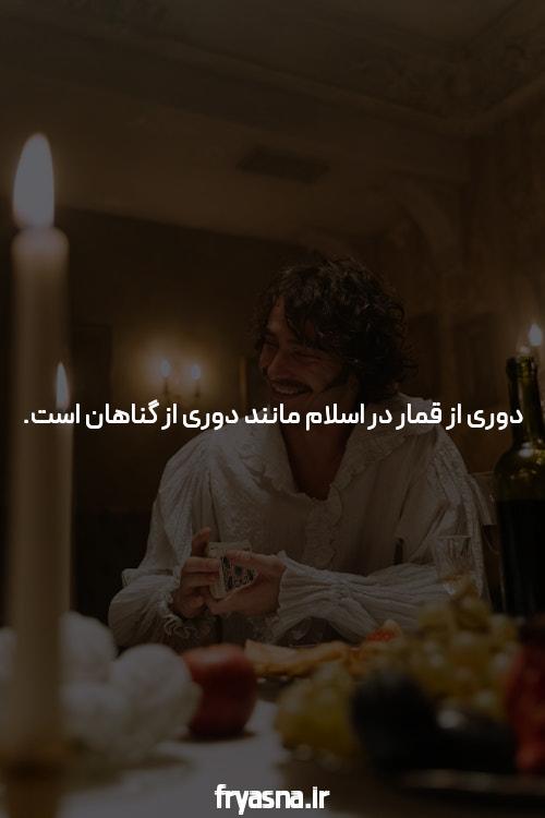 معرفی بازی انفجار با درگاه مستقیم: تجربه‌ای جدید در دنیای قمار آنلاین