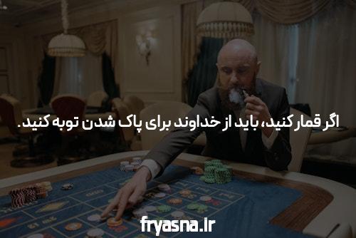 آشنایی با لینک مستقیم ورود به سایت سیگاری بت
