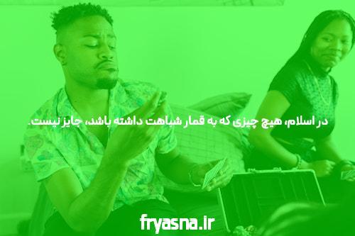 استقبال از جذابیت انفجار بازی در دنیای بازی آنلاین