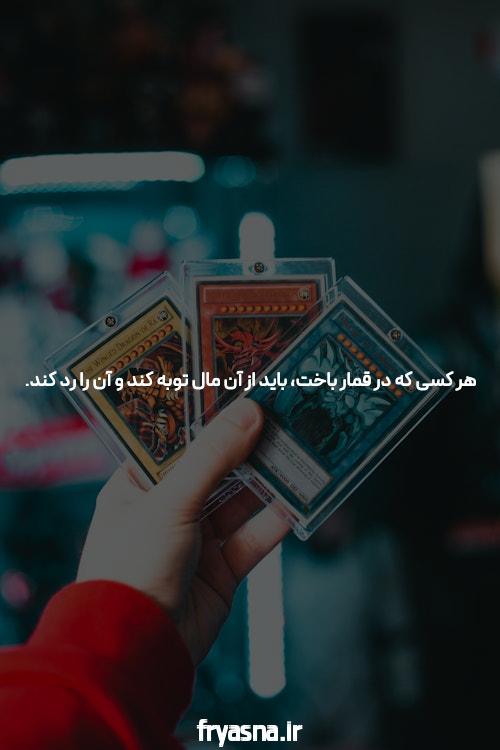 سایت بازی انفجار بابا بت BabaBet سایت بازی انفجار بابا بت