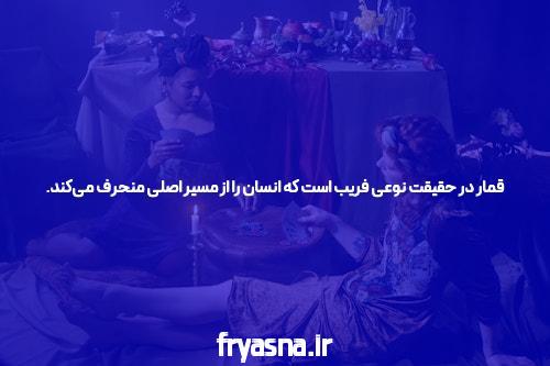 بازی پوکر آنلاین در سایت ریور پوکر: جذابیت و هیجان