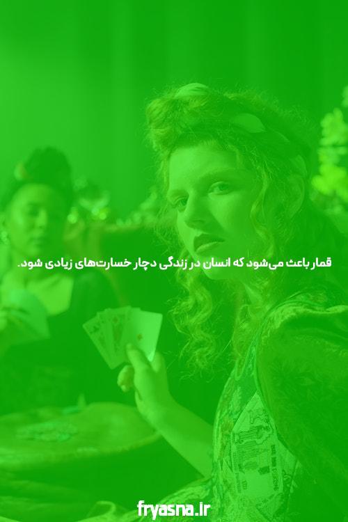 آشنایی با سایت ozabet و اپلیکیشن شرط بندی: تجربه‌ای نوین در دنیای شرط بندی آنلاین