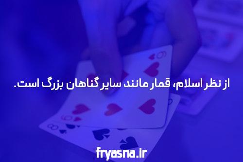 آشنایی با کد بازی انفجار: دنیایی از هیجان و فرصت‌های بی‌نظیر