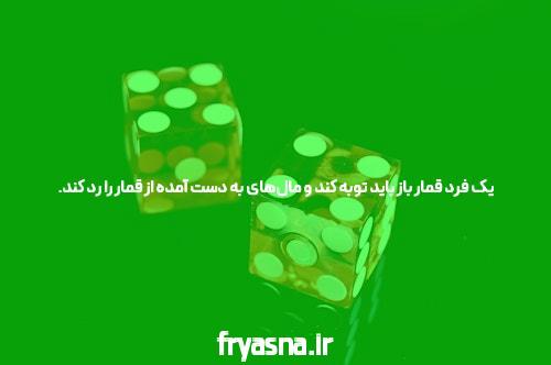با سایت شرط بندی، جهانی جدید از هیجان را تجربه کنید!