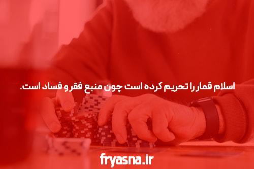 واکنش جالب محمود احمدی‌نژاد به عکس مشترکش با ساشا سبحانی شنیدم خیلی پولدار است خبرآنلاین