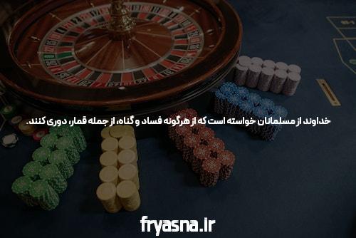 بازی انفجار روی گوشی: معرفی و توضیحات