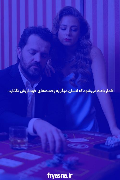 معرفی بهترین پلتفرم‌های شرط بندی بازی انفجار