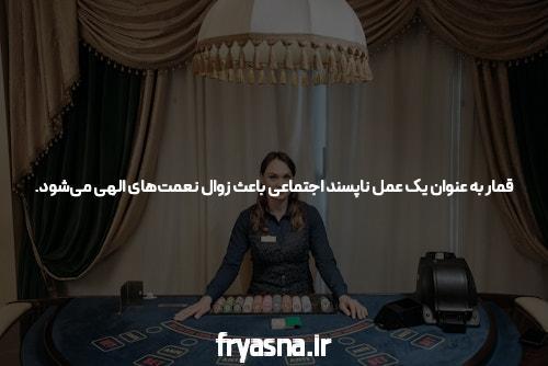 آشنایی با جت بت: دنیای هیجان‌انگیز شرط بندی آنلاین